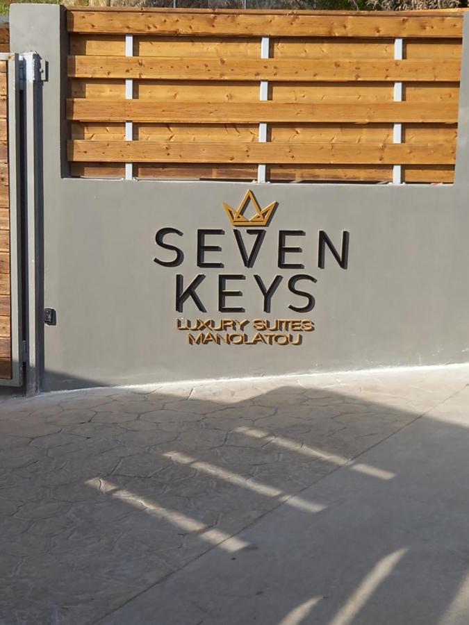 Seven Keys Luxury Suites Achílleion Buitenkant foto